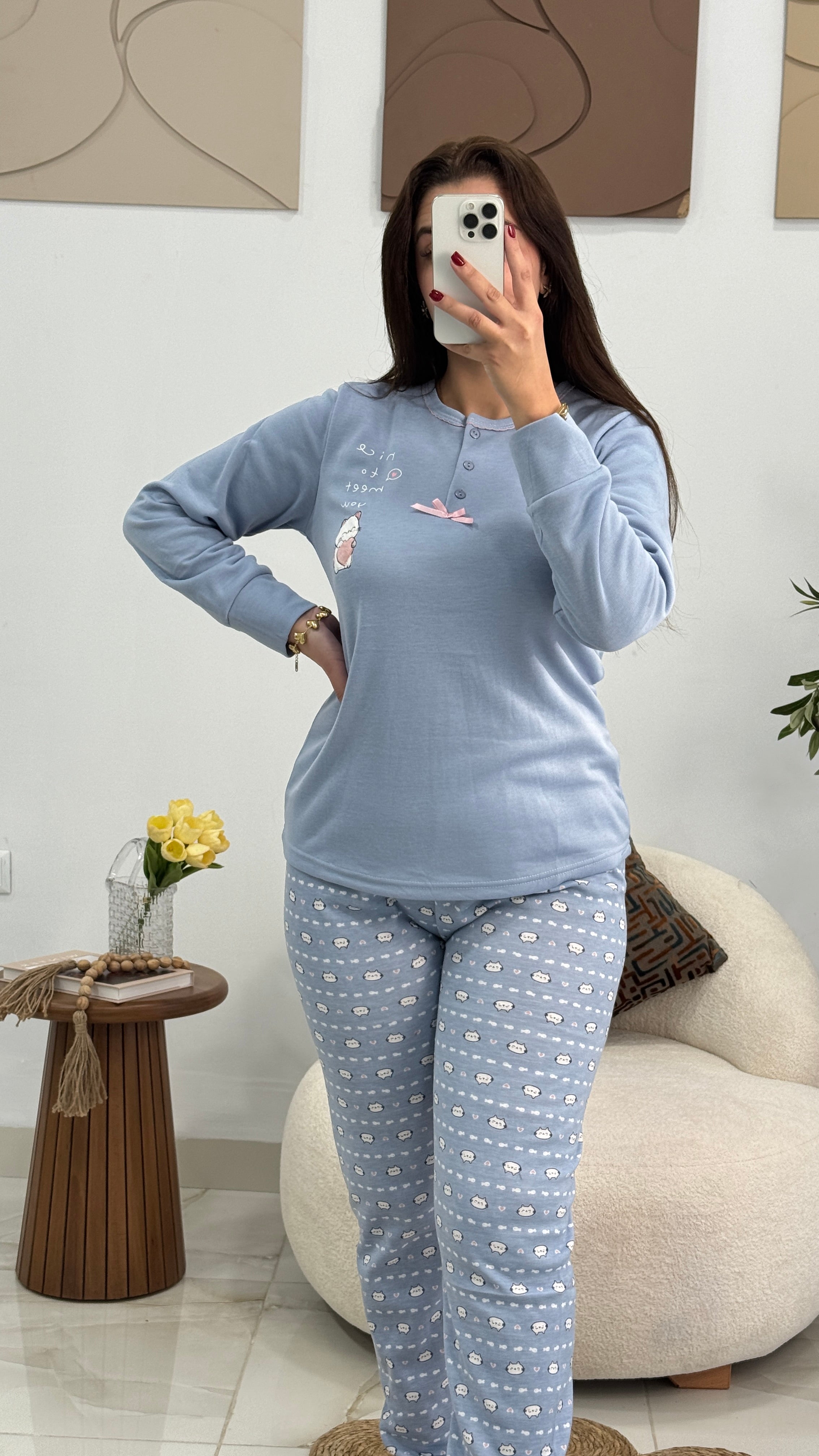 Pyjama CARESS Blue