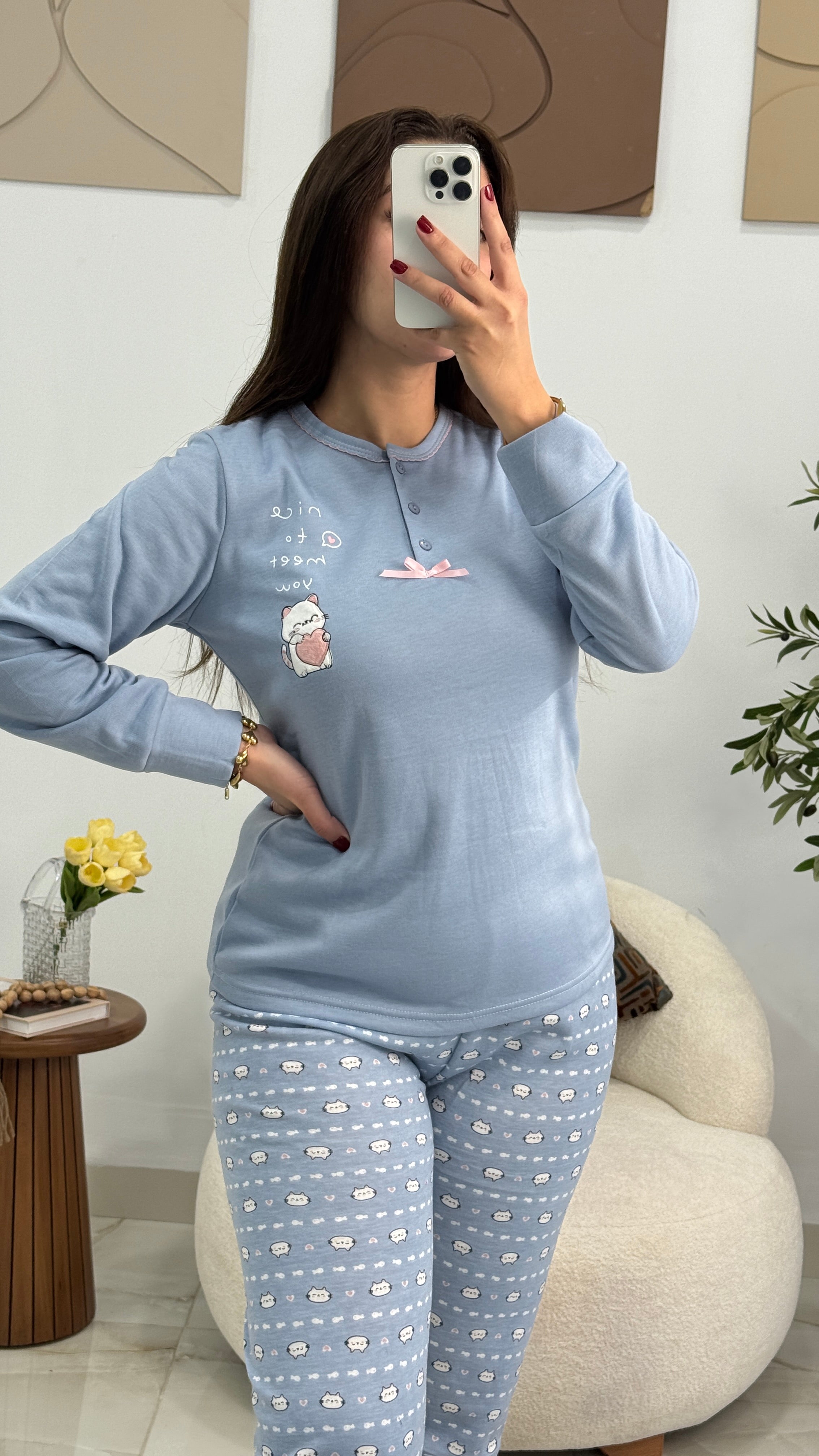 Pyjama CARESS Blue